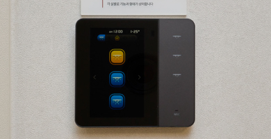 친환경 시스템 1